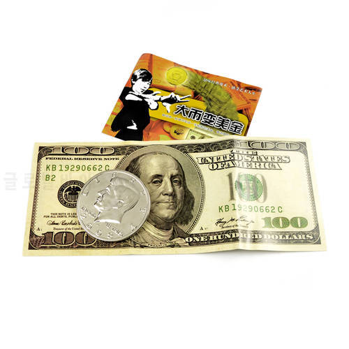 Coin To Bill Coin Street Magic Trick Toys For Professional Magicians