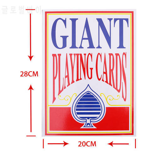 Oversized Poker A4 Size 20*28cm Playing Cards Full Deck Huge Standard Print Novelty Poker Index Playing Cards Fun Games