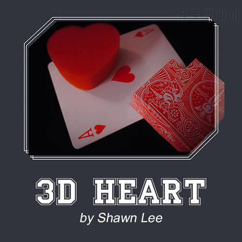3D Heart by Shawn Lee Magic Tricks Props Gimmicks Vanishing Card Changes To Sponge Heart Magia Close Up Bar Illusions Mentalism