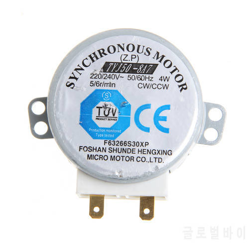 2021 New AC 220-240V 4W 6RPM 48mm Synchronous Motor for Air Blower 50/60Hz TYJ50-8A7 Tray