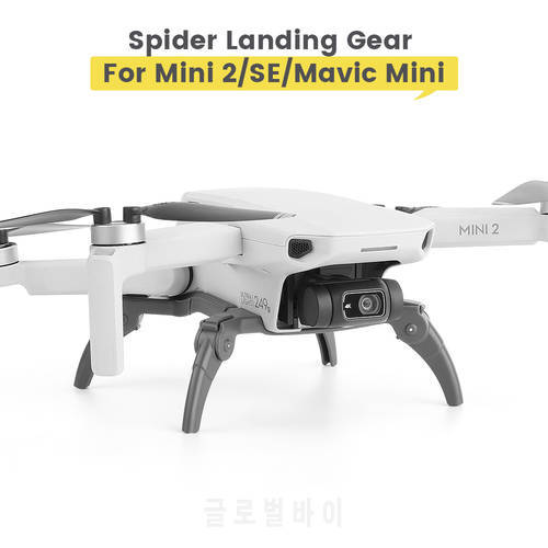 Landing Gear For DJI Mini 2/SE/Mavic Mini Heightened Gears Extended Support Leg Protector For DJI Mavic Mini 2 Drone Accessories
