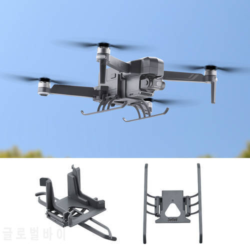 Quick Release Landing Gear for SJRC F11S Drone Height Extender Long Leg Foot Protector Stand Anti-scratch Bracket Accessory