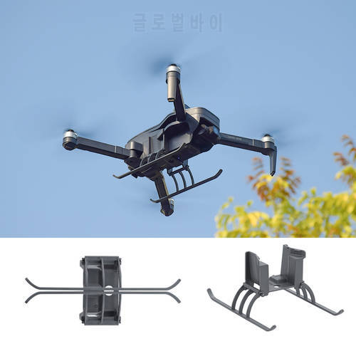 For Beast 3 SG906MAX Drone Drone Landing Gear Extended Height Leg Support Protector Stand Bracket Tripod Folding Drone