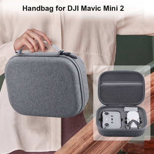 Carrying Case for DJI Mavic Mini 2 Storage Bag Handbag Drone Remote Control Protable Travel Battery Storage Case Drone Accessory