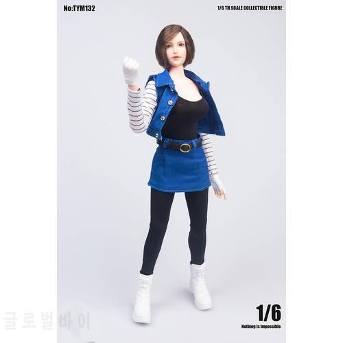 1/6 Scale TYM132 Female Soldier No.18 Artificial Suit Denim Dress 12 Inch Action Doll Clothes Model