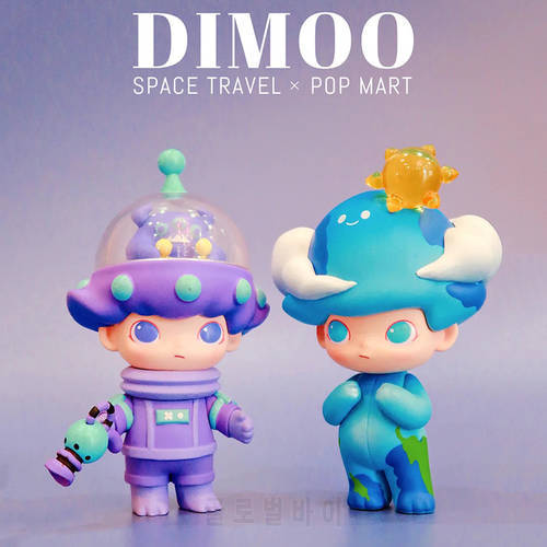 Popmart Dimoo Space Travel Series Blind Box Guess Bag Caja Ciega Toy Doll 13 Random One Cute Anime Figure Desktop Ornaments Gift