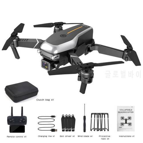 HJ95 Foldable Drone RC Quadcopter With 4K Dual Cameras Headless Mode Height Hold 3D Flip Trajectory Voice Control Camera Drones