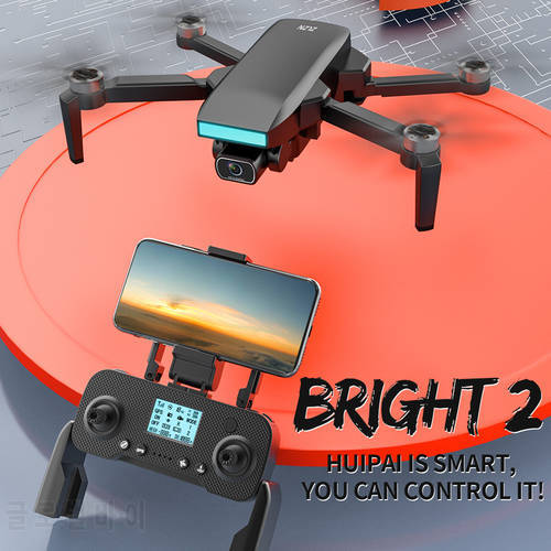 ZLL SG107 Pro RC Drone 4K HD Dual Camera 5G WiFi FPV GPS Quadcopter One Key Return Home Brushless Motor Optical Flow Positioning