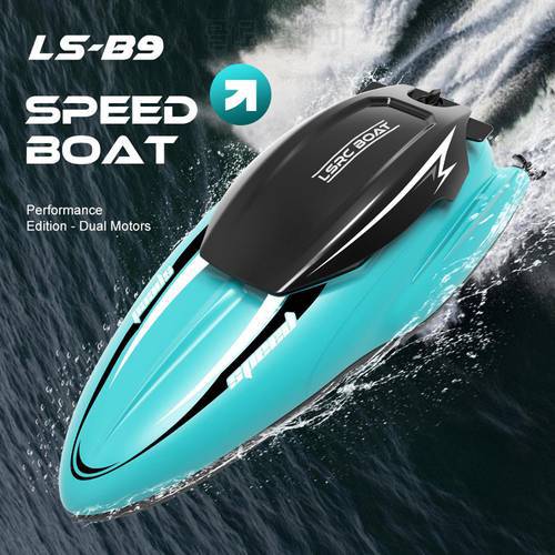 LSRC 2.4GHZ B9 Summer Remote Control Boat Water Toy Racing Rowing Double Propeller Electric High-power High-speed Speedboat