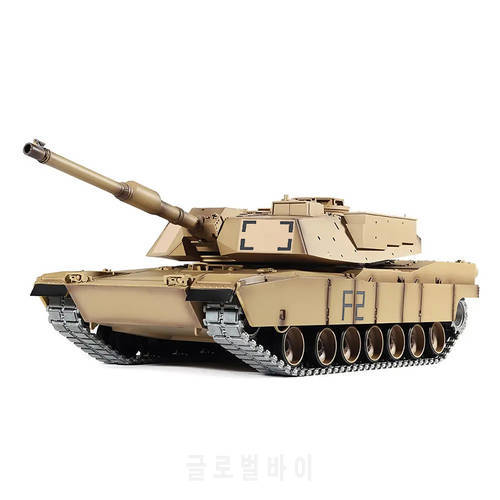 Heng Long V7.0 Latest Version 3918-1 /3889-1 Original 1/16 2.4G U.S.A M1A2 Abrams / German Leopard 2 A RC Main Battle Tank Model