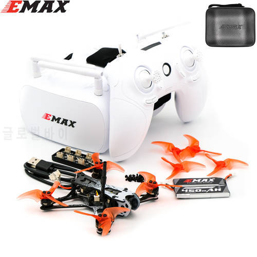 EMAX Tinyhawk II Freestyle RTF / BNF Version with Remote Control / Fpv Goggle 115mm 2.5 inch F4 5A ESC FPV Racing RC Drone