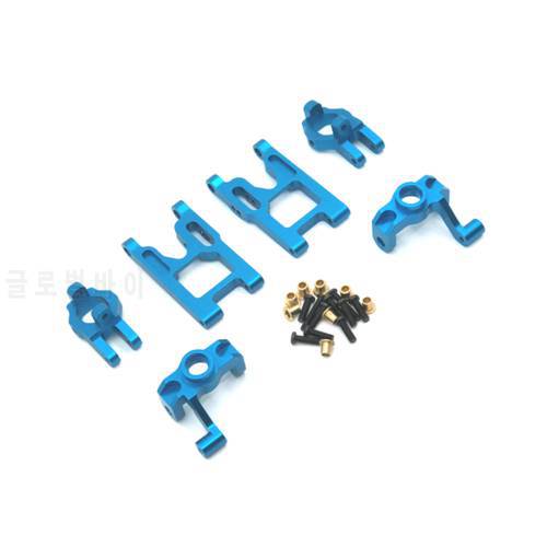 WLtoys 1:12 RC Car Accessories 12428 12423 Fy 01 02 03 Metal Upgrade Parts Front Swing Arm Steering Cup C-type Seat