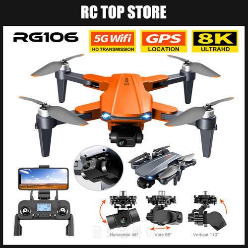 RG106 Max Drone 8K Dual Camera GPS Drones With 3 Axis Brushless 5G WiFi Rc Helicopter Profesional Dron Quadcopter Gift for Boys