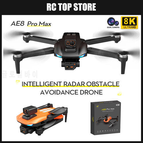 AE8 Pro Max Drone GPS 8K HD Dual Camera Drone Brushless Motor Quadcopter Aerial Photography Obstacle Avoidance RC Airplane Toy