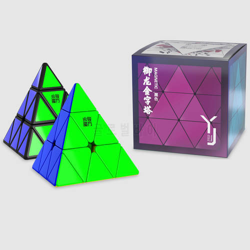 YJ YuLong Pyraminx V2 M Magnetic Magic Speed Cube Stickerless Professional Fidget Toys Yongjun Pyramind v2m Cubo Magico Puzzle