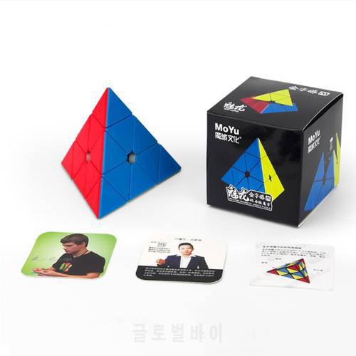Moyu Meilong Pyramix M Magnetic Magic Speed Cube Meilong 2X2 M Professional Fidget Toys Meilong 3M 4M 5M Pyramid