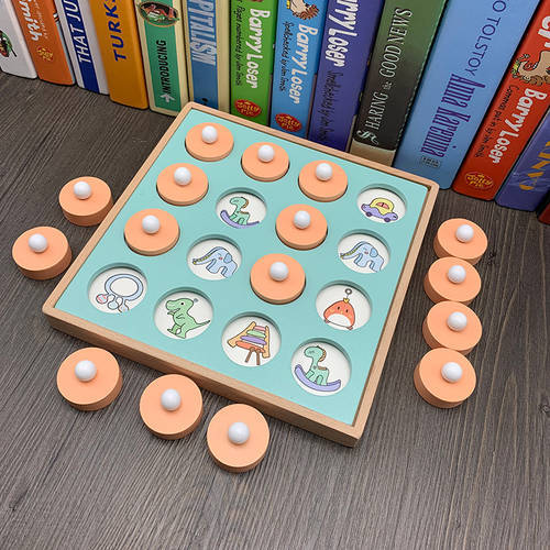 JaheerToy Memory Game Puzzle of Wooden Toys for Early Childhood Education Ghess Game