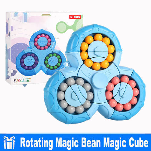 Six Side Rotating Magic Bean Magic Cube Fingertip Decompression Toy Triangle Gyro Decompression Toy Antistress Fidget Toys for K