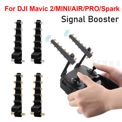 2PCS UAV Remote Controller Signal Booster Range Extender Drone Yagi Antenna Amplifier for DJI Mavic 2/MINI/AIR/PRO/Spark