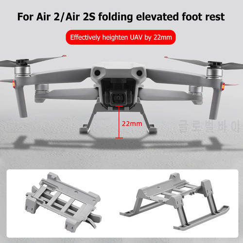 For DJI Mavic Air 2 Drone Landing Gear Foldable Landing Gear Extension Kit Height Increased Extender Leg For DJI Mavic Air 2S