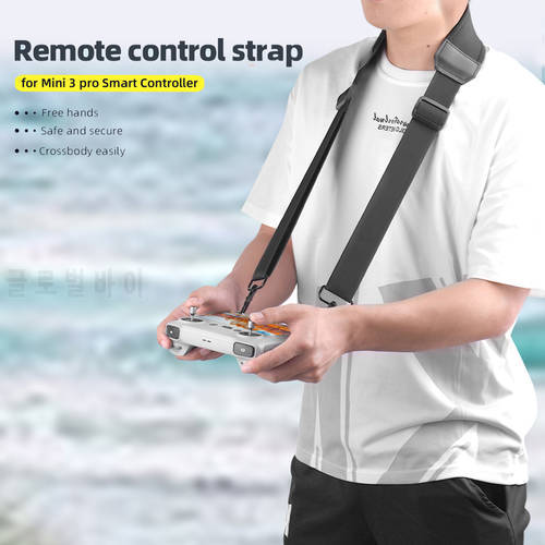 EWB8720 Smart RC Remote Controller with Screen Lanyard Neck Strap Adjustable Safety Hanging Sling Belt for DJI Mini 3 PRO Drone