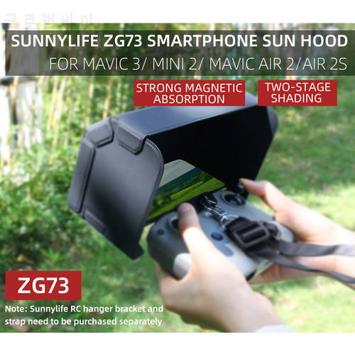 Remote Control Sun Hood for DJI Mavic 3/Air 2S/Mavic Air 2/Mini 2 Sun Shade Hood Monitor Cover Drone Controller Accessories