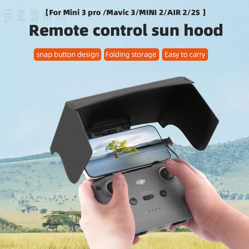 For DJI Mini 2/MINI 3 Pro Remote Control Sun Hood Drone Controller Sunshade Phone Sun Shade Hood For DJI Mavic 3/Air 2/Air 2S