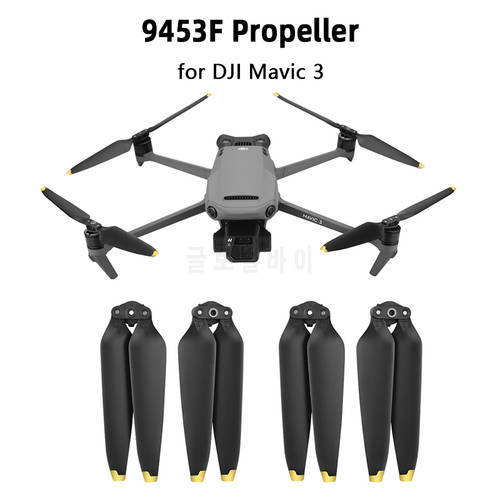 DJI Mavic 3 4/8 Pcs Quick Release Propeller for DJI Mavic 3 9453F Foldable Low Noise Blade Fans Props Replacement Accessories