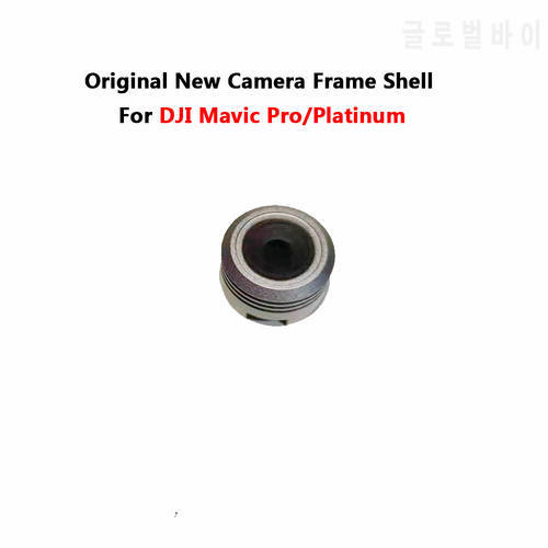 Original New Gimbal Camera Frame Shell / Lens Glass Repair Part for DJI Mavic Pro/Platinum Drone Repair Parts