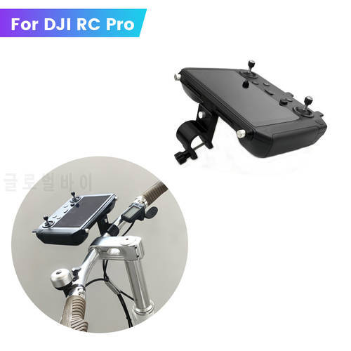 Bicycle Holder for Mavic3 Remote Controller Mountain Bike Clip Handle Clamp Fix Mount Bracket for DJI Mavic 3 RC PRO Accessories