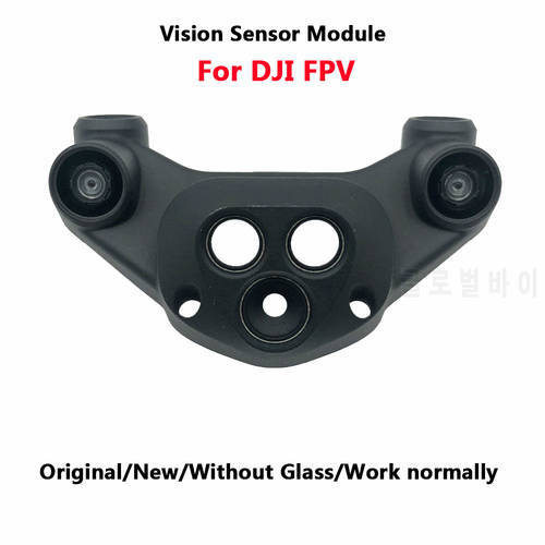 Original New Aircraft Vision Sensor Module Without Glass For DJI FPV Part - Drone Spare Parts Replacement