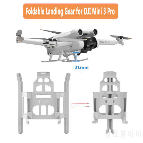Foldable Landing Gear for DJI Mini 3 Pro Heighten Leg Stand Quickly Disassemble Landing Gear For DJI Mini 3 Pro Drone