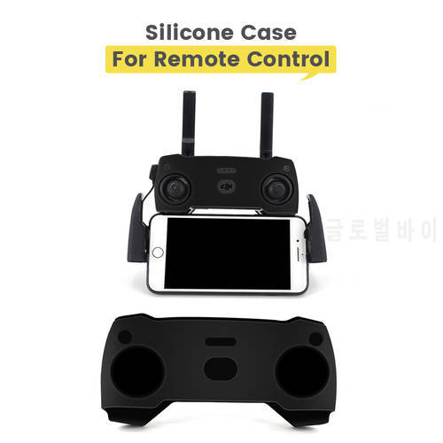 Silicone Protective Cover for DJI Mavic mini SE Remote Controller Silicone Case Sleeve for DJI Mavic Mini Drone Accessories