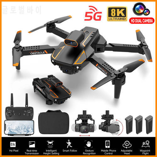 S91 8K Drone Profession Obstacle Avoidance Dual Camera RC Quadcopter Dron FPV 5G WIFI Long Range Remote Control Helicopter Toys