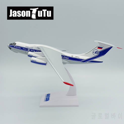 JASON TUTU Diecast Plastic 1/200 Scale IL-76 Conveyer Aircraft Model Kit Model plane IL76 Shipping