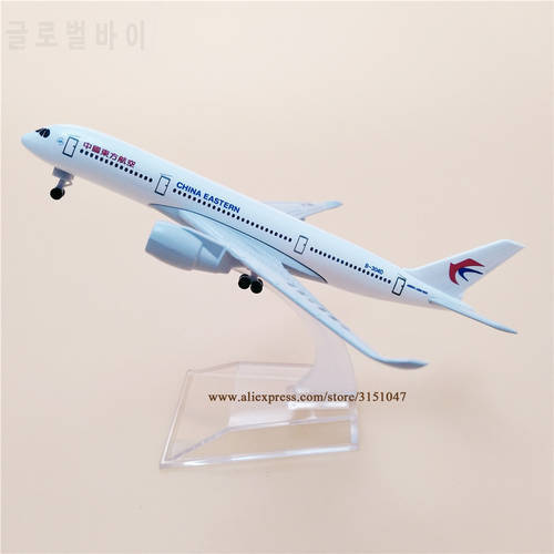15cm Alloy Metal Air China Eastern Airlines A350 Airplane Model Eastern Airbus 350 Airways Plane Model w wheels Aircraft Gift