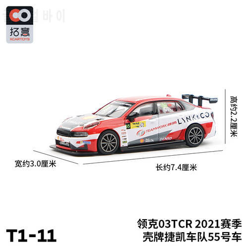 XCarToys 1:64 Lynk & Co 03 2021Teamwork Racing No.55 Diecast Model Car