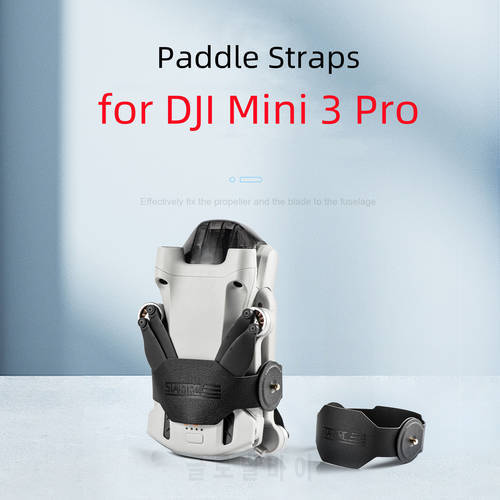 for DJI MINI 3 PRO Propeller with Drone Blade Fixing Cable Ties for DJI Mini 3 Pro Paddle Straps Propeller Accessories