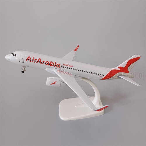 20cm Alloy Solid Metal Airarabia Air Arabia Airlines Airbus 320 A320 Diecast Airplane Model Plane Model Aircraft with Holder