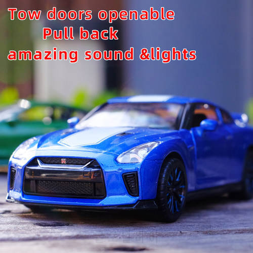 1/32 GTR R35 Sports Car Alloy Model Diecast Toy Two Doors Openable Sound Light Collection Model