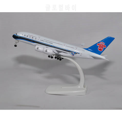 18cm Alloy Metal Air China Southern Airbus 380 A380 Airlines Airways Airplane Model Plane Model Diecast Aircraft w Wheels Toys