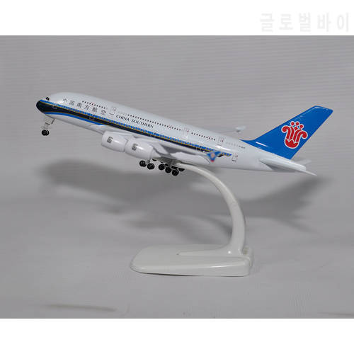 18cm Alloy Metal Air China Southern Airbus 380 A380 Airlines Airways Airplane Model Plane Model Diecast Aircraft w Wheels Toys