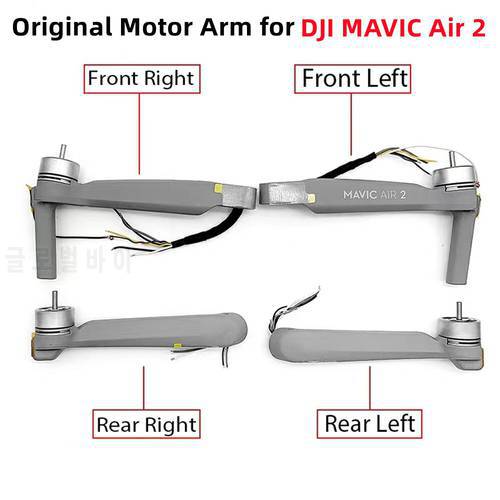 Original DJI Mavic Air 2 Left/Right Front/Rear Motor Arm Replacement Arms Shell Cover for DJI Mavic Air 2 Repair Parts