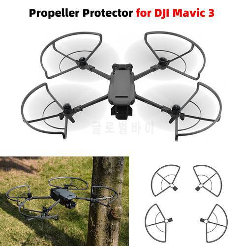 Propeller Protector for DJI Mavic 3 Classic Drone Propeller Guard Lightweight Props Wing Fan Cover for DJI Mavic 3 Accessory