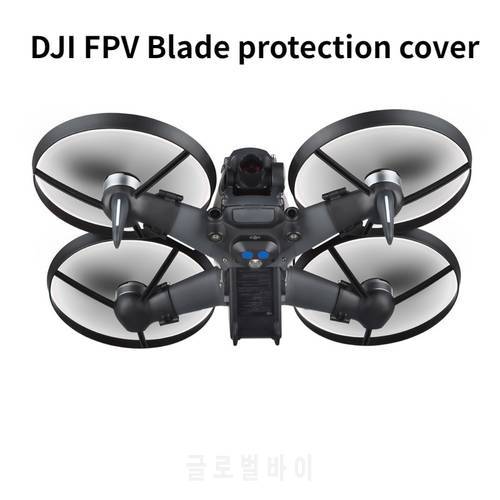 for DJI FPV Blade Protection Cover Durable Anti-collision Ring Integrated Protection Cover for DJI FPV Accessories