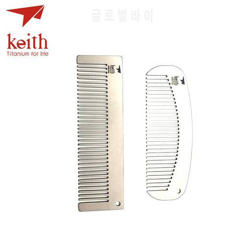 Keith Titanium Hair Comb Anti-static Outdoor Travel Comb Durable For Men Women Ultra Light