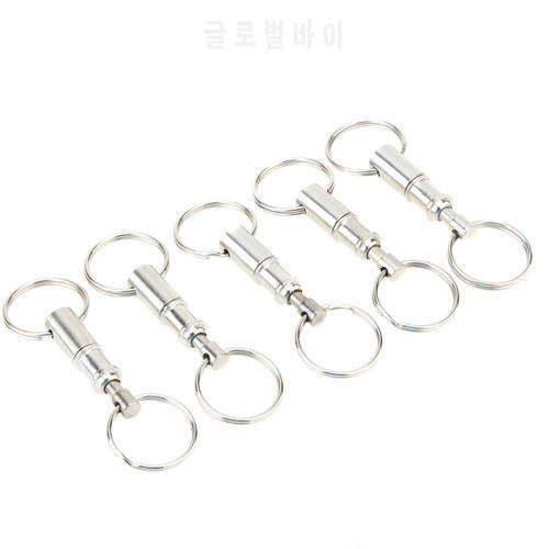 5Pcs Quick Release Detachable Keychain Pull-Apart Key Removable Handy Keyring Accessory with Two Split Rings Camp Outdoor Tool