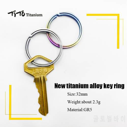 TiTo titanium alloy EDC keychain outdoor portable keyring circle quickdraw tool high strength and lightweight 32mm
