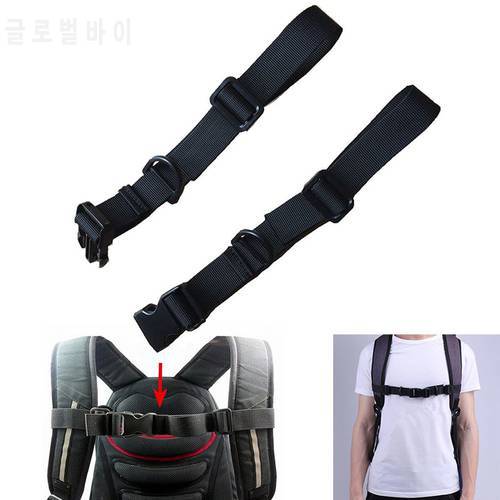1 Pair Durable Buckle Clip Strap Adjustable Chest Harness Bag Backpack Comfortable Nylon Shoulder Strap Webbing Outdoor Tools