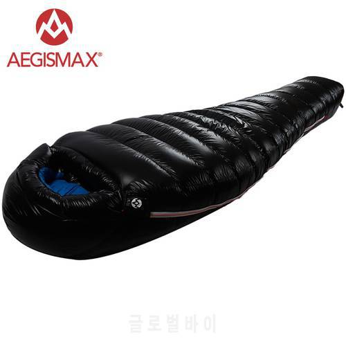 AEGISMAX 95% White Goose Down Mummy Camping Sleeping Bag Cold Winter Ultralight Baffle Design Hiking Camping Splicing FP800